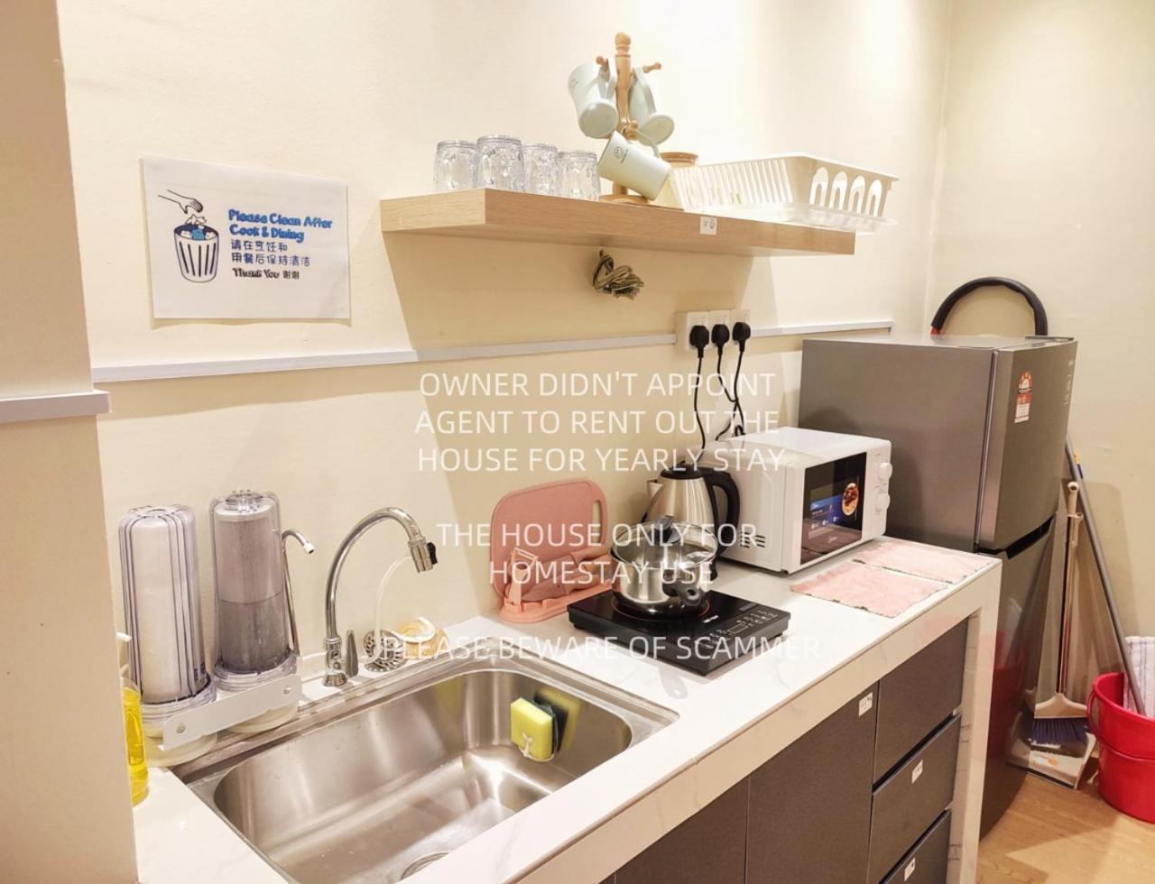 Appartement Kl Midvalley Lrt Bangsar Modern Btc12 D *